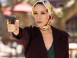 Photo #2367